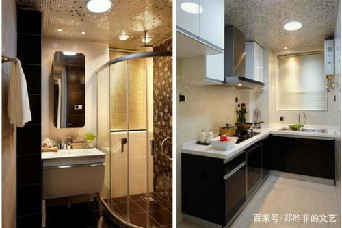 农村平房风水卫生间和厨房的布局,农村平房风水卫生间和厨房的布局