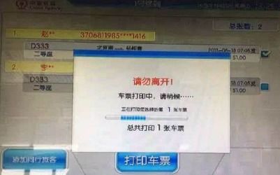 三、 噪音与碎片化信息（随意插入）