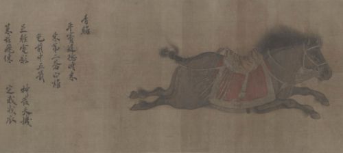 柳永篇：当浪漫遇上二次元