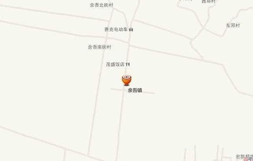 屯留余吾镇历史,屯留余吾煤矿采煤搬迁规划