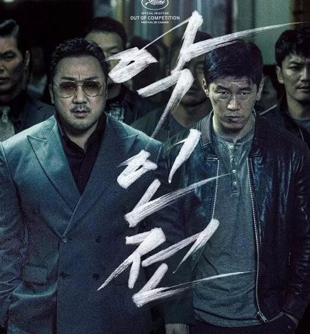 韩国guan与风水和命理的电影,风水玄学电视剧大全