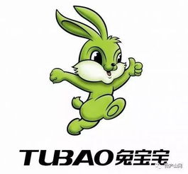 安姓兔宝宝：取名需要考虑哪些？