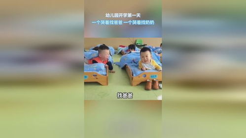 无法说明白的过世