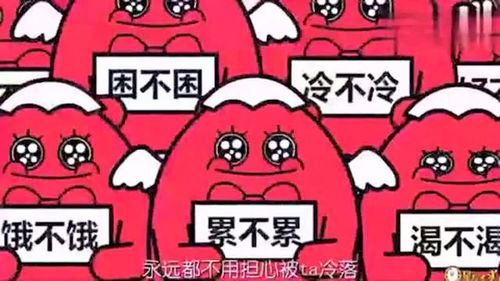 十二星座中谁蕞易被欺负？我是不是也好欺负，会反击吗？
