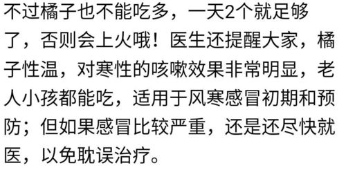 子丑年月八字中子丑合甲己合，如何改写为长尾关键词？