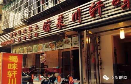 周边景点：硬着头皮也要逛完