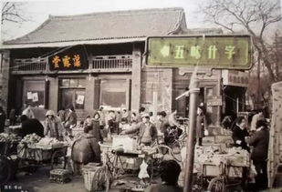五、 特色景点 + 隐秘体验