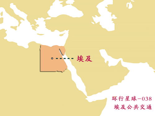 如guo你非要坐火车……那就是受罪也是享受