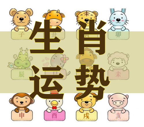 摩羯座特点