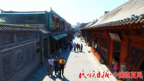 盐城古称