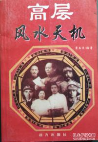 1. 这玩意儿到底哪来的？