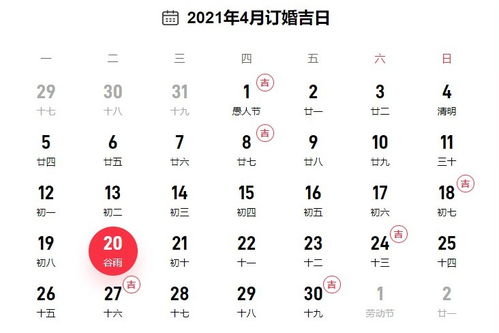 十二生肖配对（梗加随便地扯）