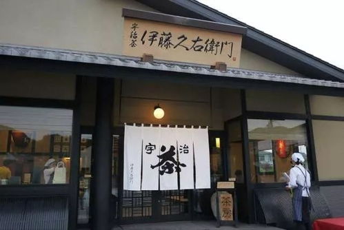 #3 四条河原町 “竹林织物屋”