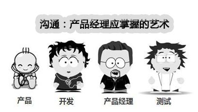 马大哈：专业领域外的白痴