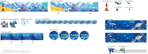 ★ 广告公司名称大全简单大气名字分享