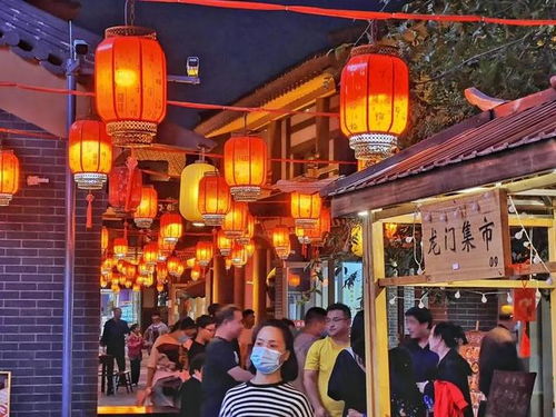 第四章：小吃摊位与文创店的大混战