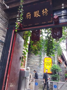 哇塞！西安鼓楼！你绝对不敢相信的千年古韵探秘之旅！