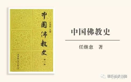道家风水书籍,古代道教风水书籍