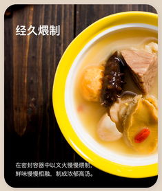 598元一盒的佛跳墙，这价格意味着什么？