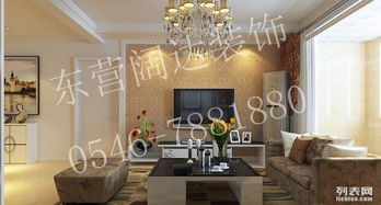 怎么装修,怎么装修