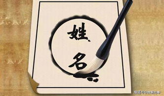 禅修中常用的神秘名字和咒语有哪些？（一种…嗯…特别的解读）