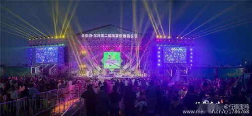 #4 演后别急走：找一家老咖啡馆慢慢品味#