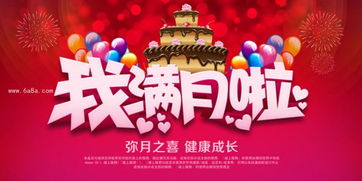 天时地利人和的重要性