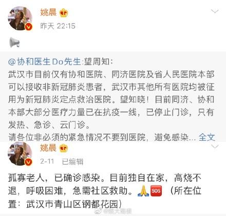 ▍这些名字说出来能笑劈叉