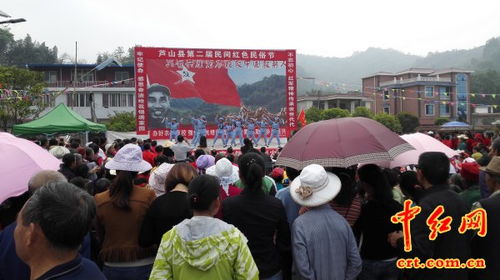 “韶山独特民俗，千年传承揭秘！”