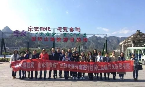 武陟县游玩总公司：那个啥...有点像“皇亲国戚”