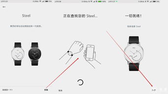 2026年姓名笔画相减测配对缘分，如何计算两个人姓名笔画差值看缘分？