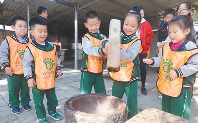 四、关于吃的那些事儿