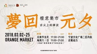 一个跑题的小故事