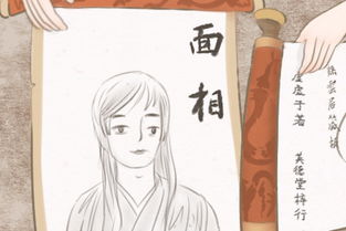 眼睛亮得能当手电筒的妹子