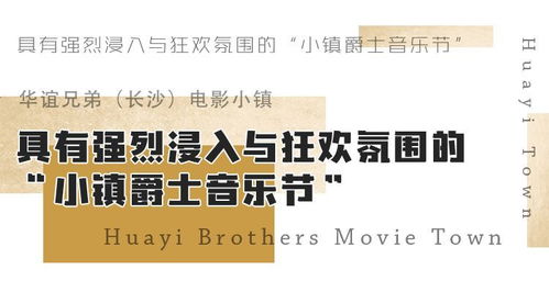 7. 天秤座与生肖鸡：平衡的艺术