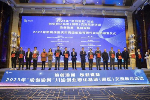 闵行疾控与旅行双城崭新机遇，怎样打造双赢持续发展模式？