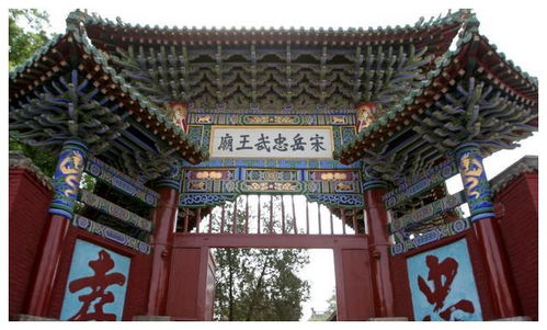 吐血整理！2026年最新交通攻略