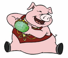 家里有三只猪的八字命理，这样的命运好不好呢？