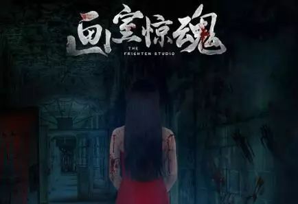 无声的呼唤