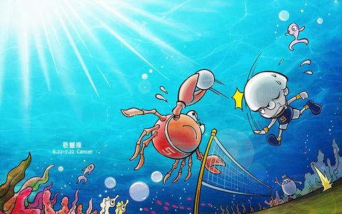 摩羯座：老干部式恋爱