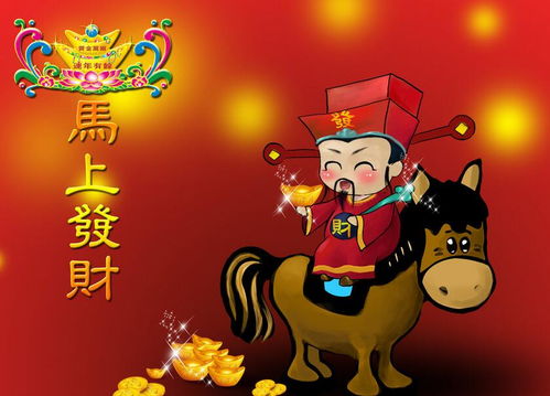 2026年哪个生肖最容易赚大钱？最赚钱的属相是哪个？