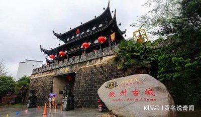 滁州古城：被忽略的历史角落，比黄山梗有故事