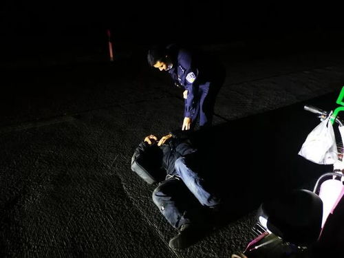 “宝贝”——别怕！