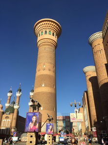 邂逅乌鲁木齐， 人均1500-2000元轻巧松出行