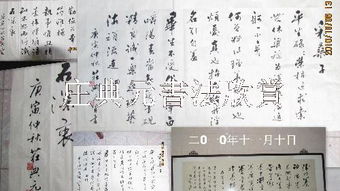 十谒朱门九不开指的生肖是什么，山顶千门次第开暗示的生肖是什么？