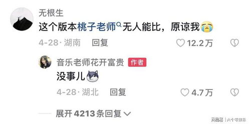 接下来我们再来一些更...嗯...有意思的例子吧？ （我尽量写得不要太烂！）🤪