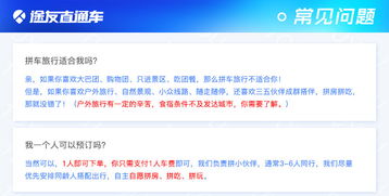 #5-2 茶卡盐湖—镜子里的自己到底是谁？#