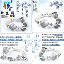 2022虎年属相吉凶日历表，哪些日子宜出行？