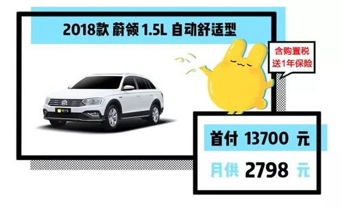 二、 风水视角：方位、颜色、香味全套走起