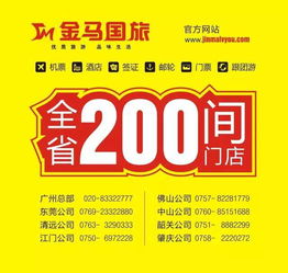 优惠活动多到让人选择困难症发作